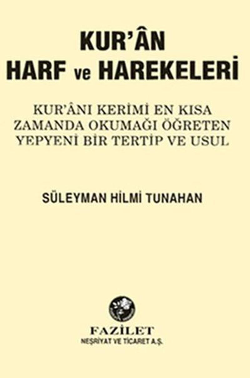 Kur'an Harf ve Hareketleri