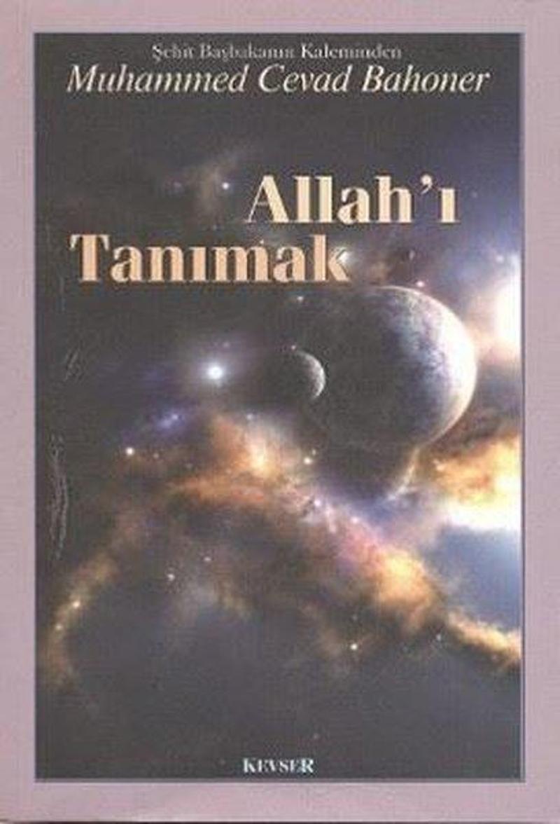 Allah'ı Tanımak