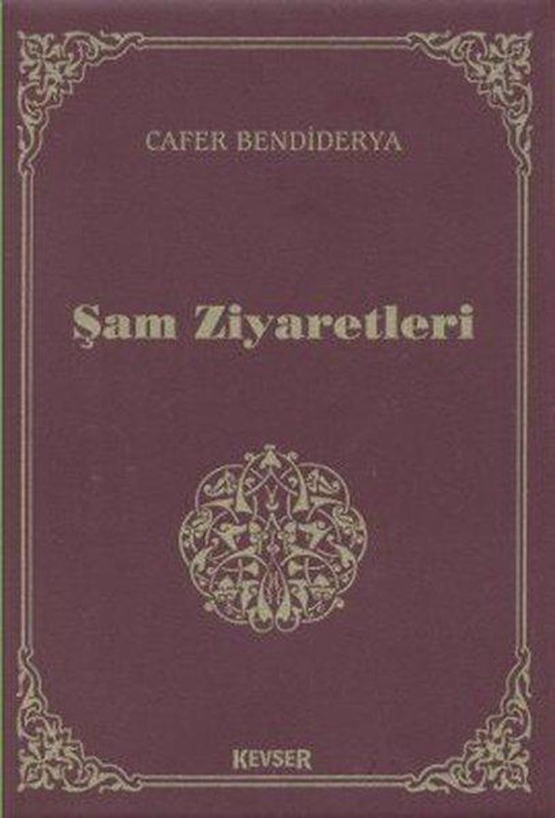 Şam Ziyaretleri (Cep Boy)