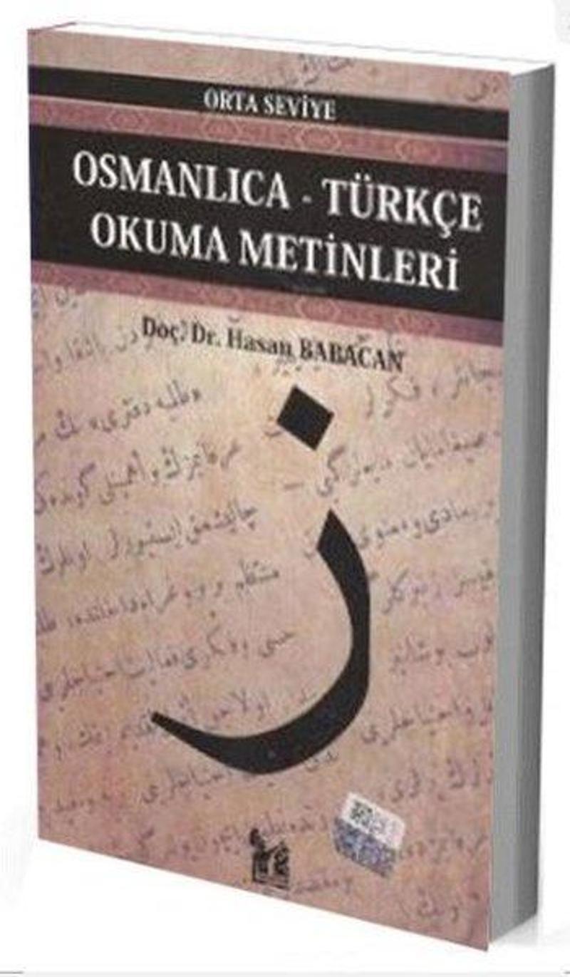 Osmanlıca-Türkçe Okuma Metinleri - Orta Seviye-3