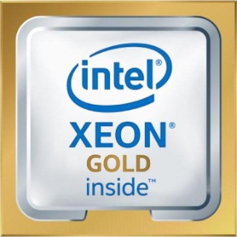 P02498-B21 Gold 5218 2,3GHz DL380 Gen10 Kit Sunucu İşlemcisi