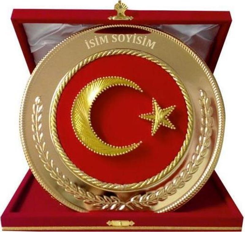 AYYILDIZ FİLOGRAFİ İŞLEMELİ TABAK PLAKET (25 cm çap)