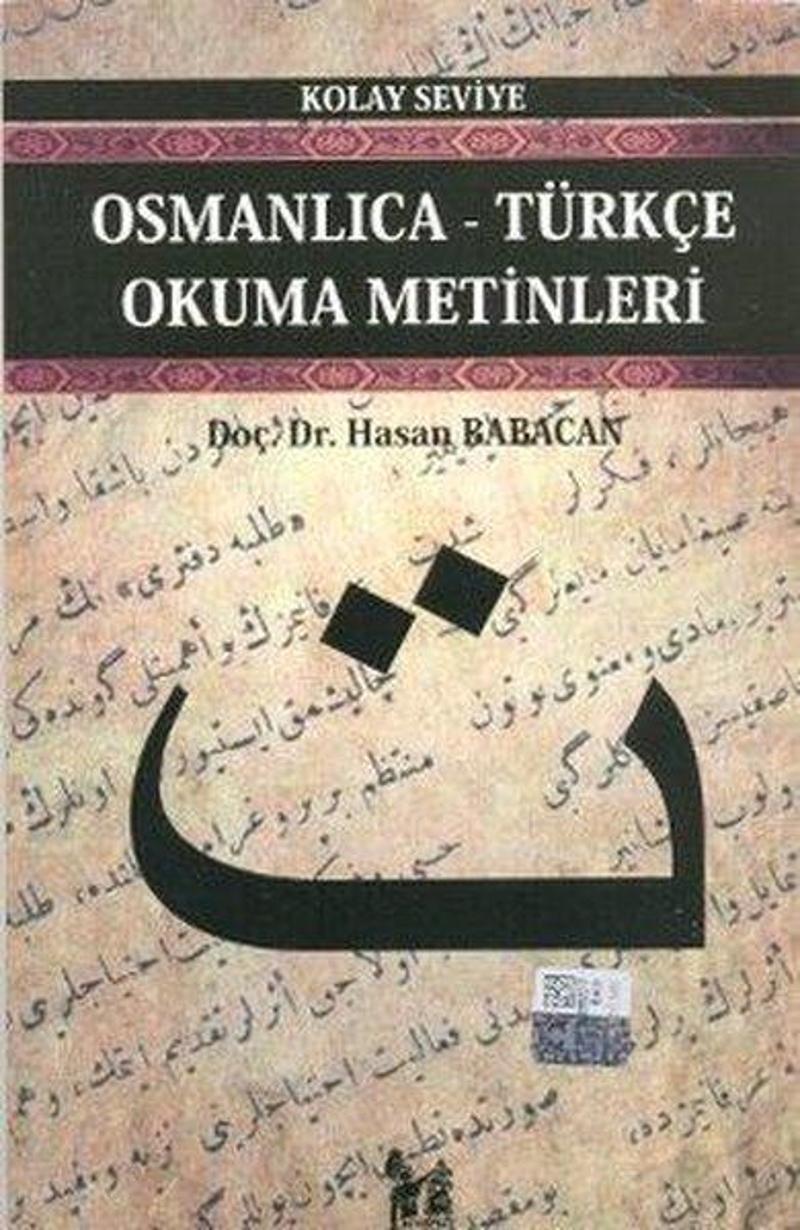 Osmanlıca-Türkçe Okuma Metinleri - Kolay Seviye-3