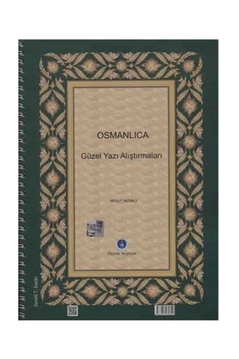 Hayrat Vakfı Yayınları Osmanlıca Güzel Yazı Alıştırmaları