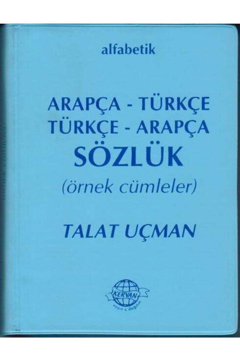 Kervan Yayın Dağıtım Arapça Türkçe - Türkçe Arapça Sözlük, Talat Uçman, 12 x 16 cm