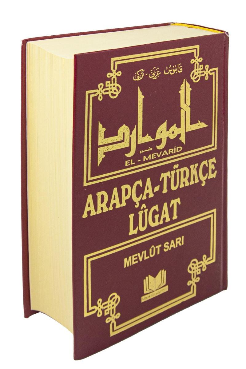 Kitap Kalbi Yayıncılık El-mevarid Arapça-türkçe Lügat (ciltli)