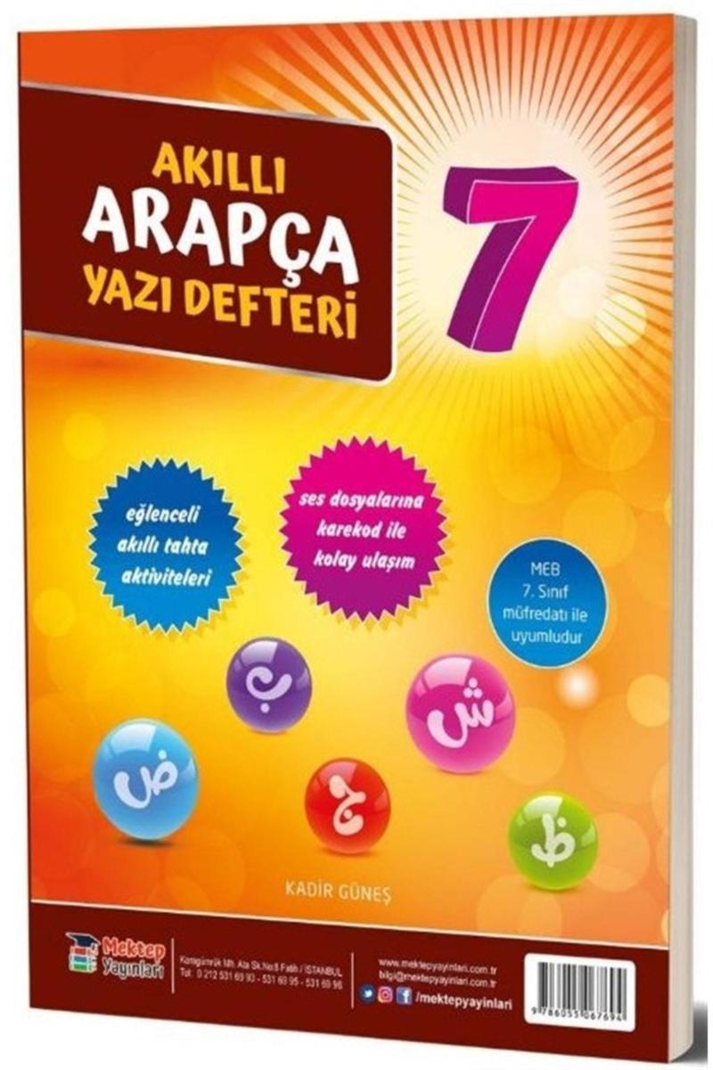 Mektep Yayınları 7. Sınıf Akıllı Arapça Yazı Defteri - Kadir Güneş 9786055067694