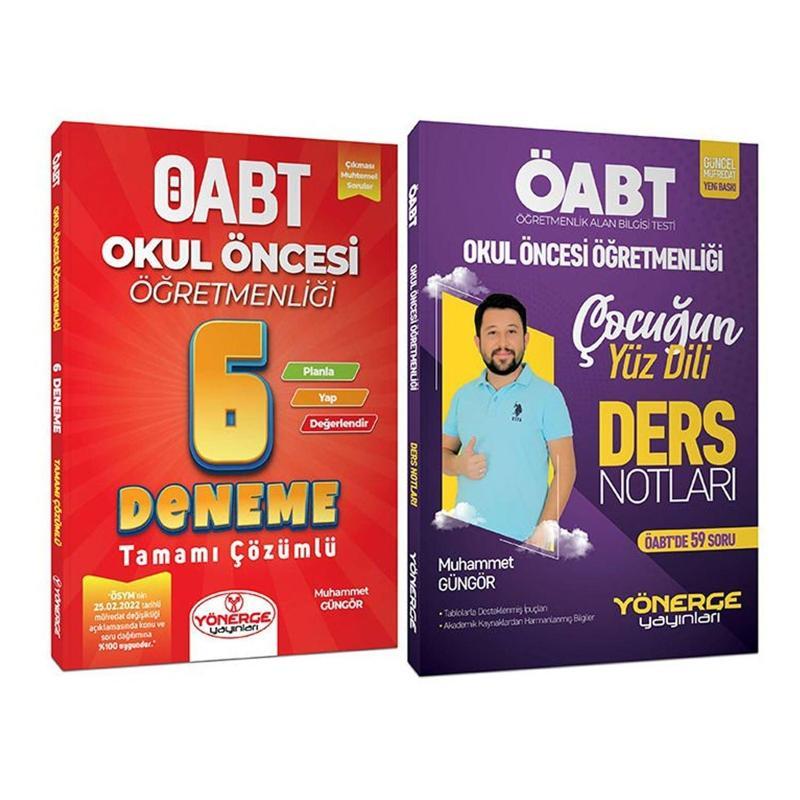 Yönerge ÖABT Okul Öncesi Ders Notları + 6 Deneme 2 li Set - Muhammet Güngör Yönerge Yayınları