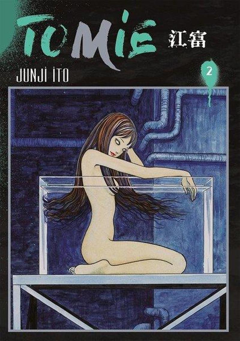 Tomie Cilt - 2