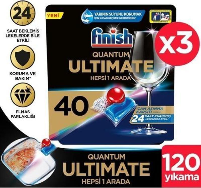 Quantum Ultimate 120 Kapsül (40X3) Bulaşık Makinesi Deterjanı Tableti