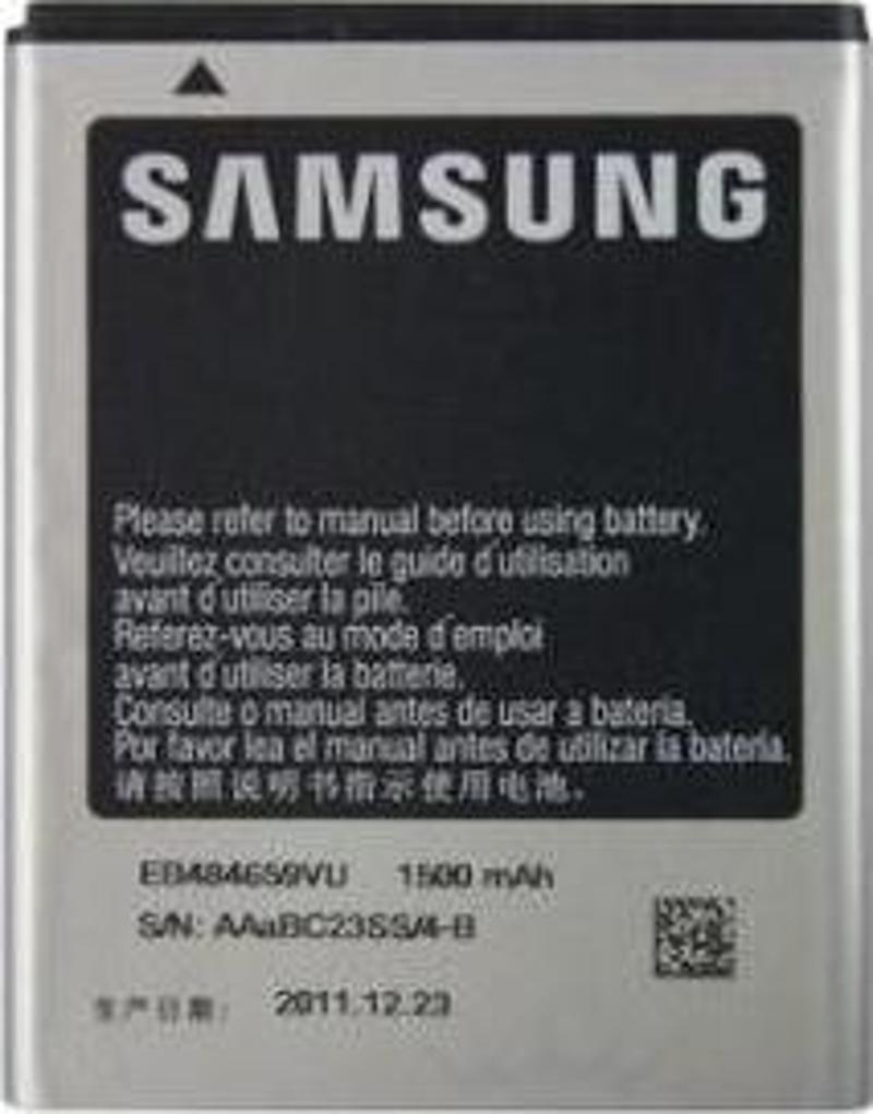 Casecrown Samsung İ8150 Batarya 1500Mah