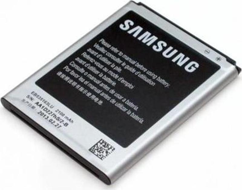 Casecrown Samsung İ9060 Batarya 2100Mah