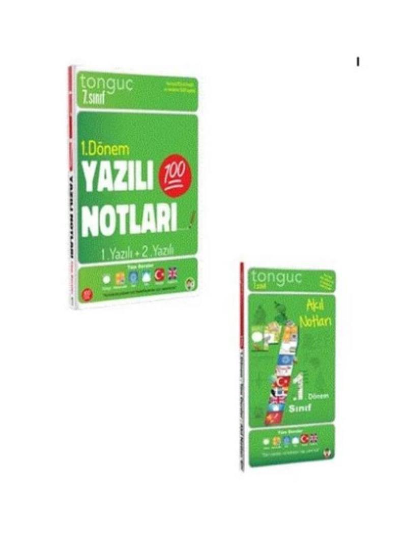 Tonguç 7. Sınıf 1. Dönem Akıl Ve Yazılı Notları