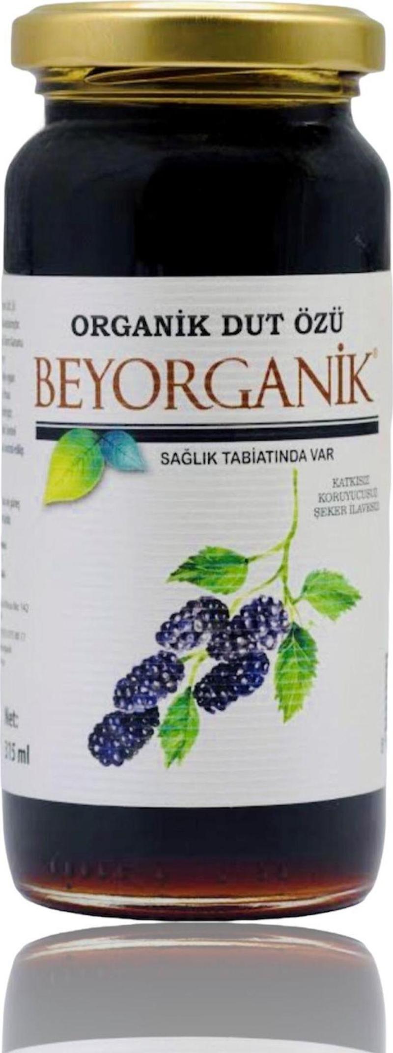 Organik Dut Özü %100 Dut 315ml Soğuk Sıkım