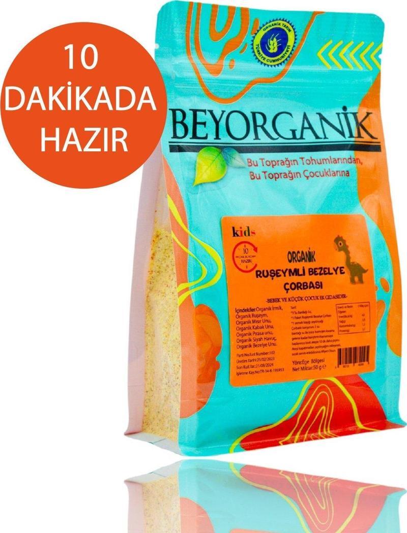 Organik Ruşeymli Bezelye Çorbası 50gr (10 Dakikada Hazır)