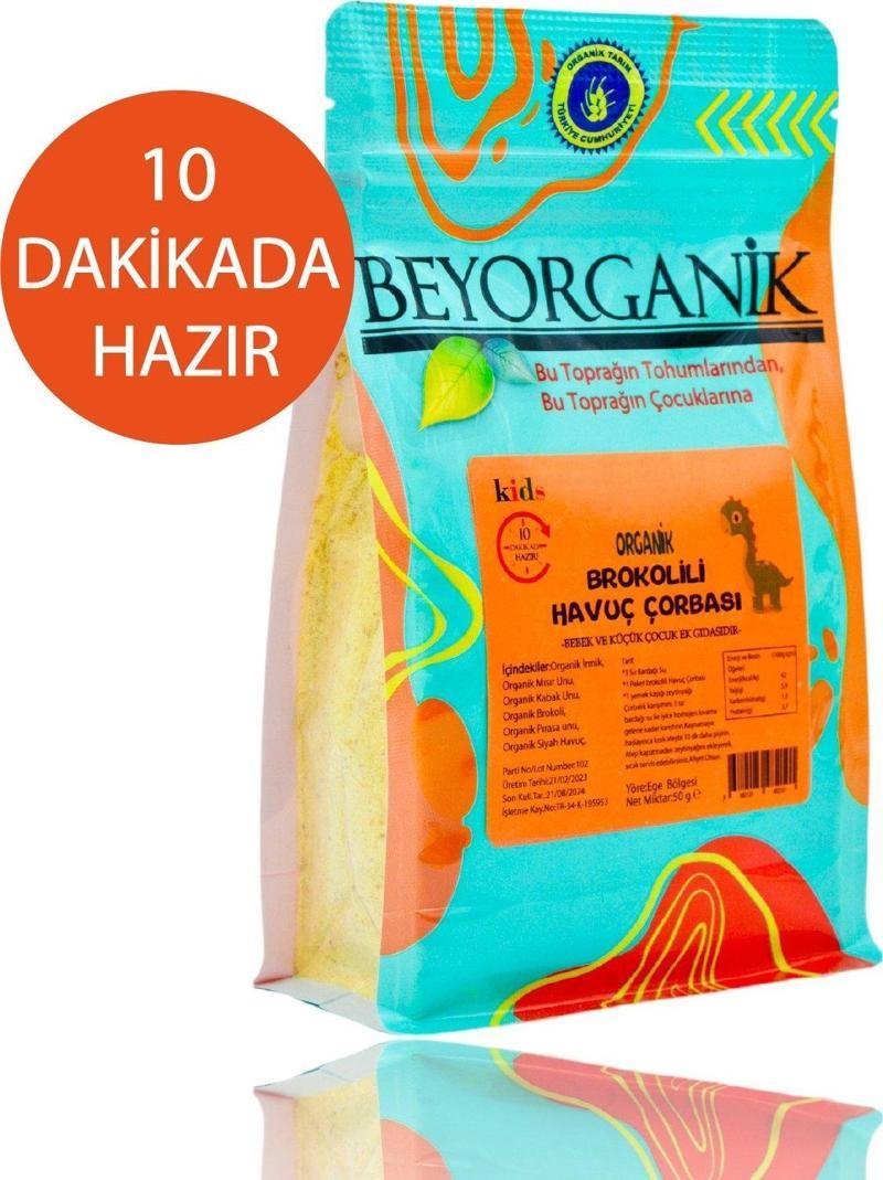 Organik Brokolili Havuç Çorbası 50gr (10 dakikada hazır)