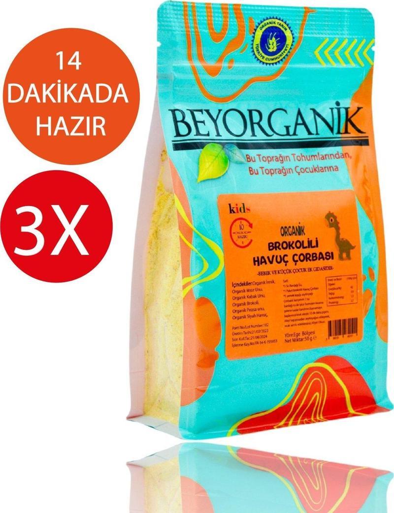 Organik Brokolili Havuç Çorbası 50gr 3'lü PAKET (10 dakikada hazır)