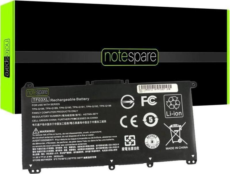Hp 470 G7 Uyumlu Notebook Batarya Pil