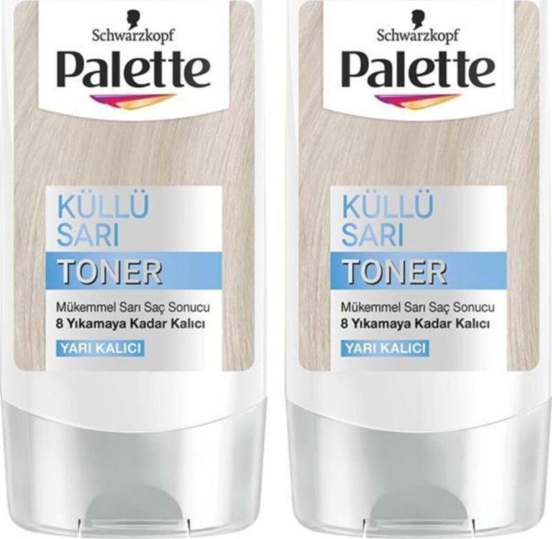 Küllü Sarı Toner X 2 Adet