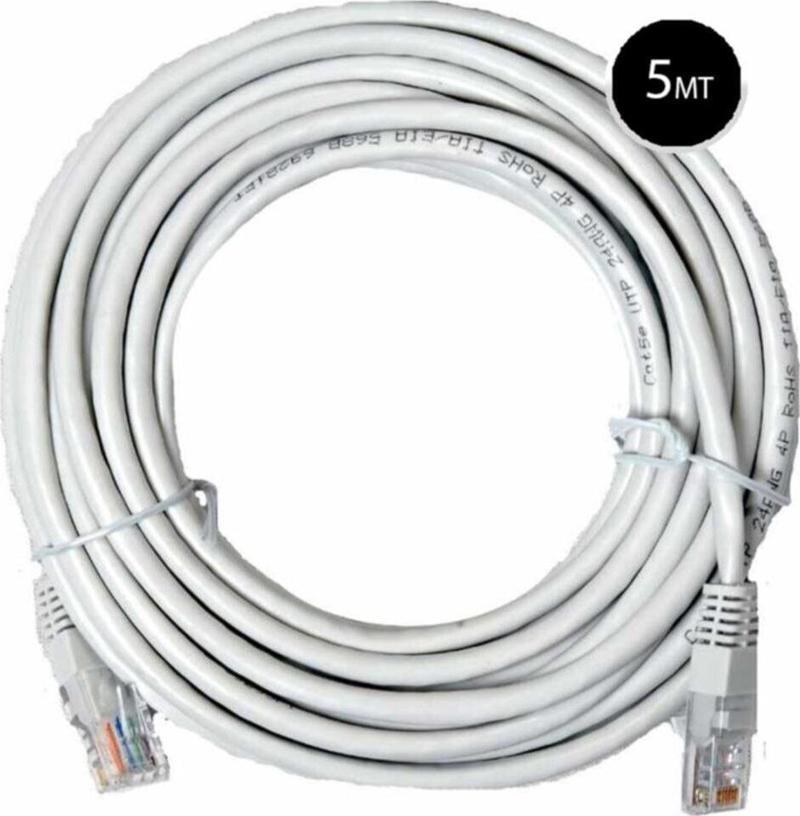 5mt 5 Metre Cat5 Cat 5 Modem Bilgisayar Pc Ara Ethernet Internet Kablo Hazır Pressli Fabrikasyon