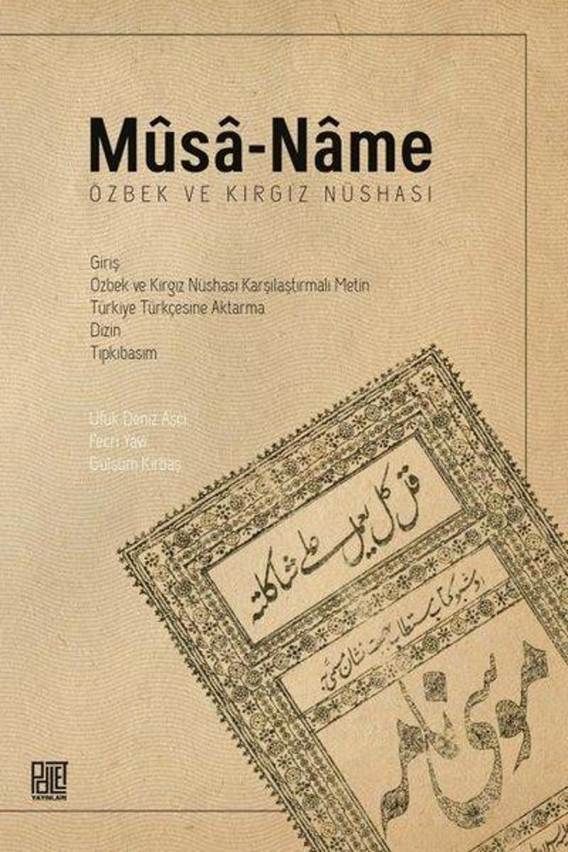 Musa - Name: Özbek ve Kırgız Nüshası