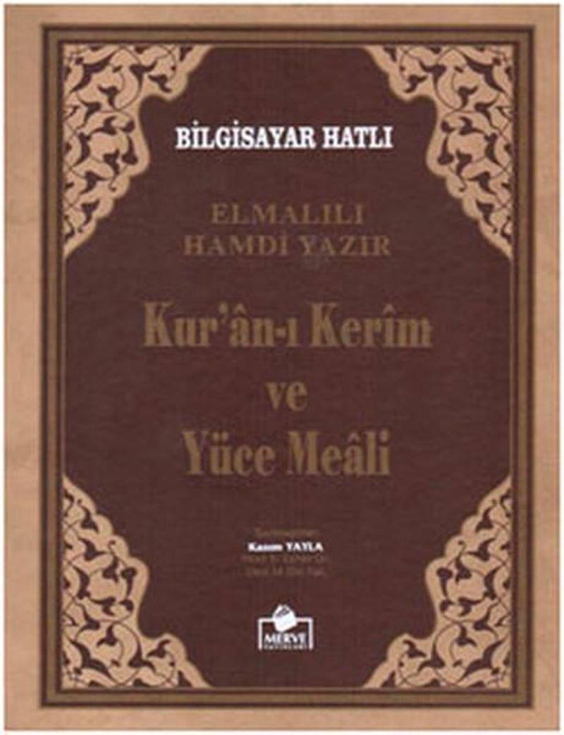 Kuran-ı Kerim - Hafız Boy