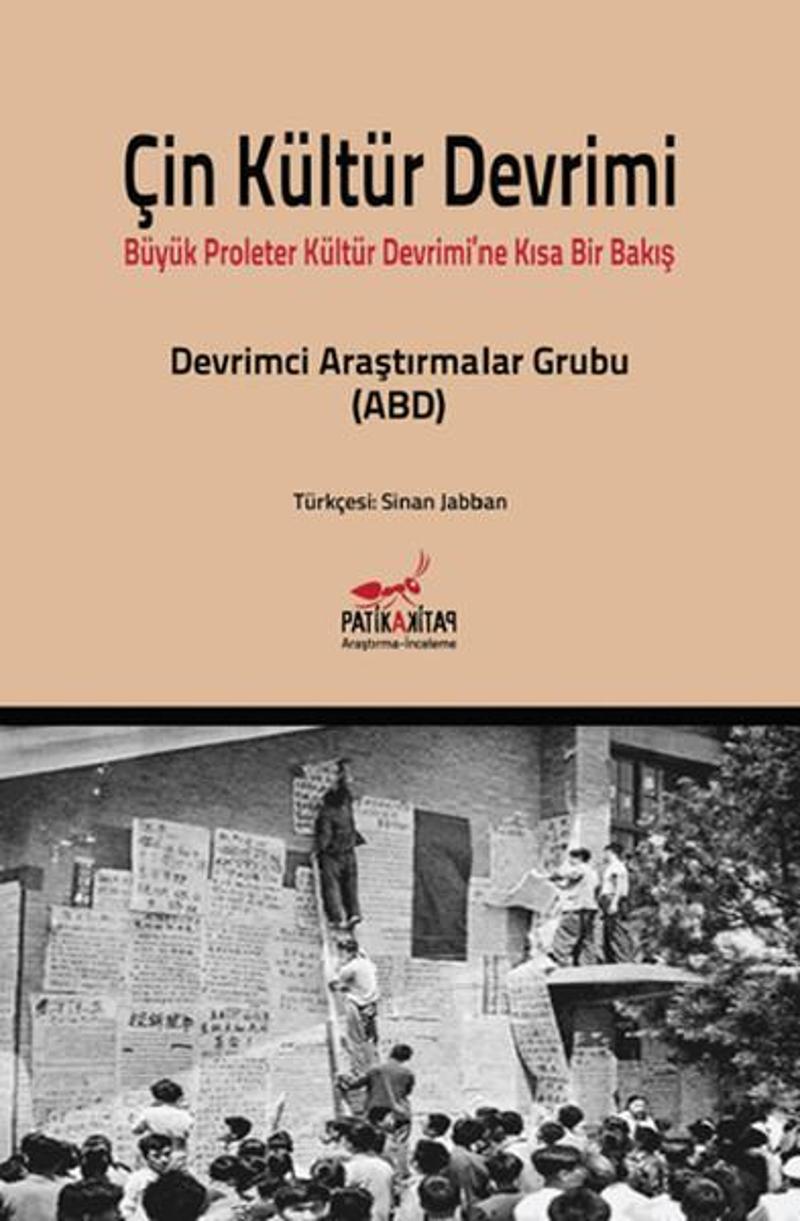 Çin Kültür Devrimi - Büyük Proleter Kültür Devrimi'ne Kısa Bir Bakış