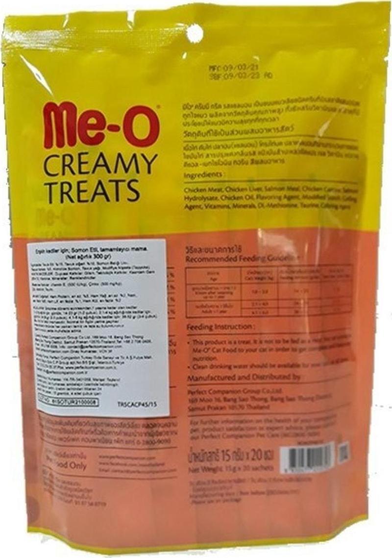 Meo Creamy Somon Balıklı Kedi Ödülü 20X15 Gr