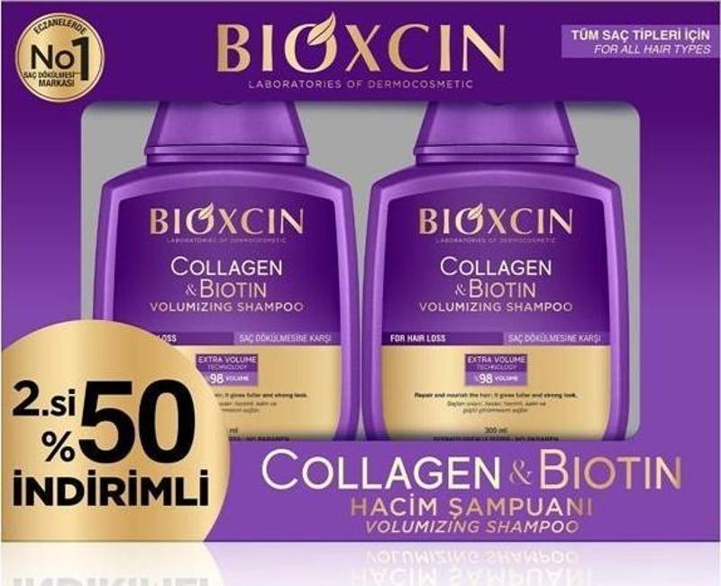 Collagen & Biotin Şampuan 300 ml - İkincisi %50 İndirimli