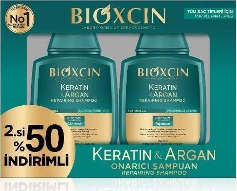 Bioxin Argan Keratin Şampuan 300 + 300 ml - İkincisi %50 İndirimli