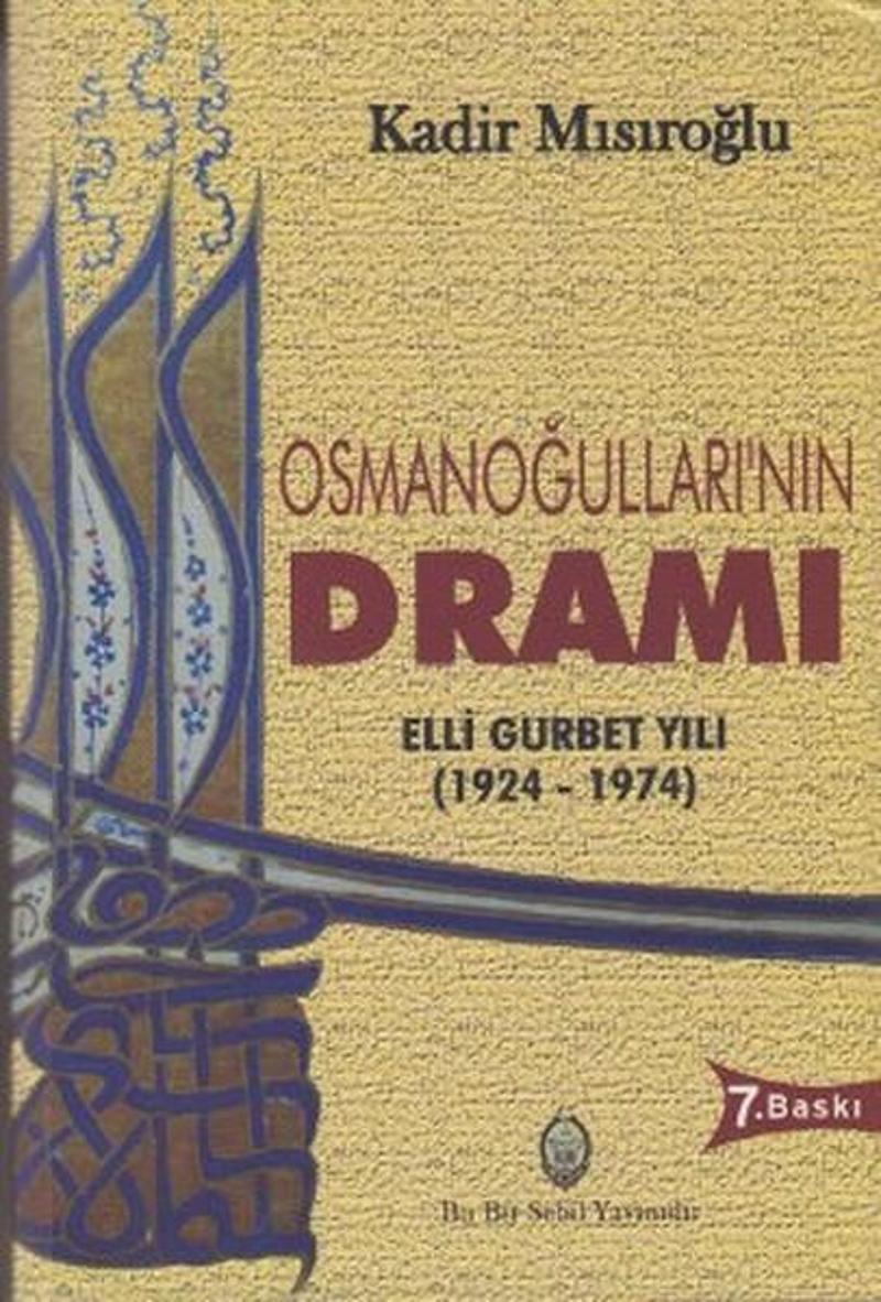 Osmanoğulları'nın Dramı