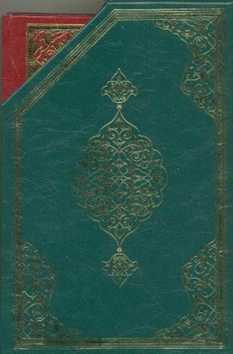 Beşli Cüz (Hafız Boy-Yaldızlı-Mahfazalı)
