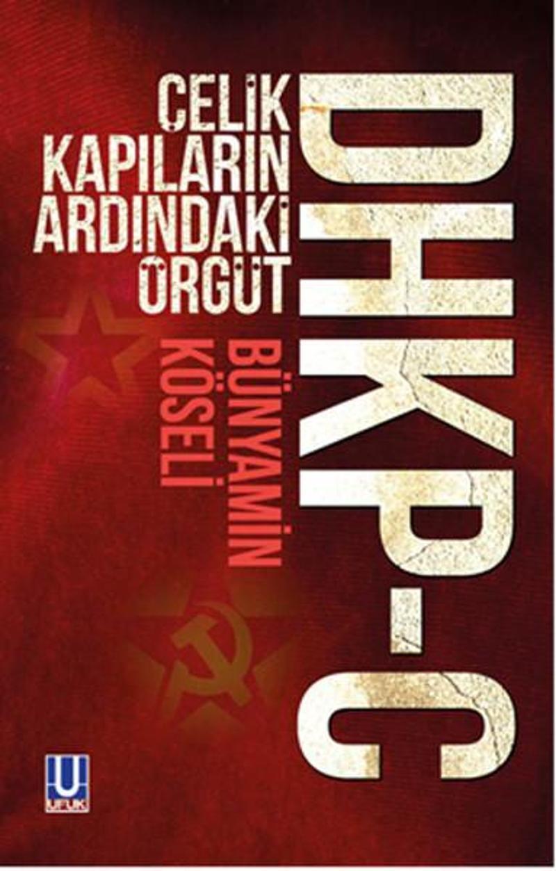DHKP-C