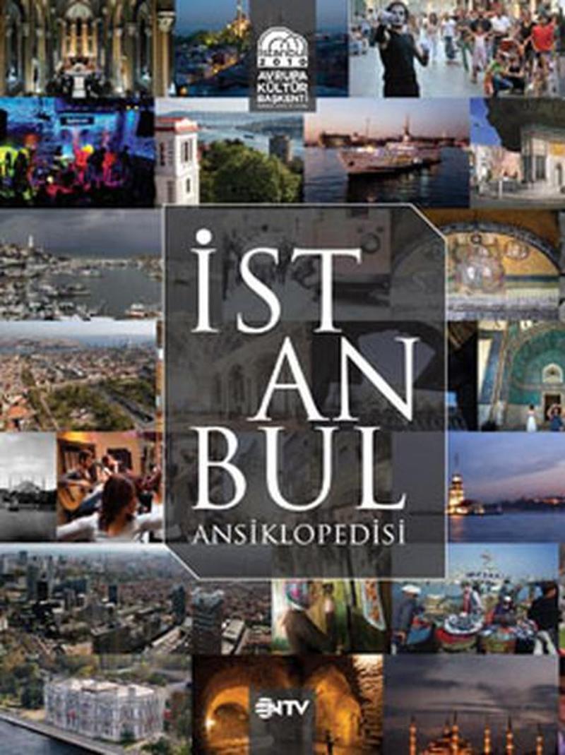 İstanbul Ansiklopedisi