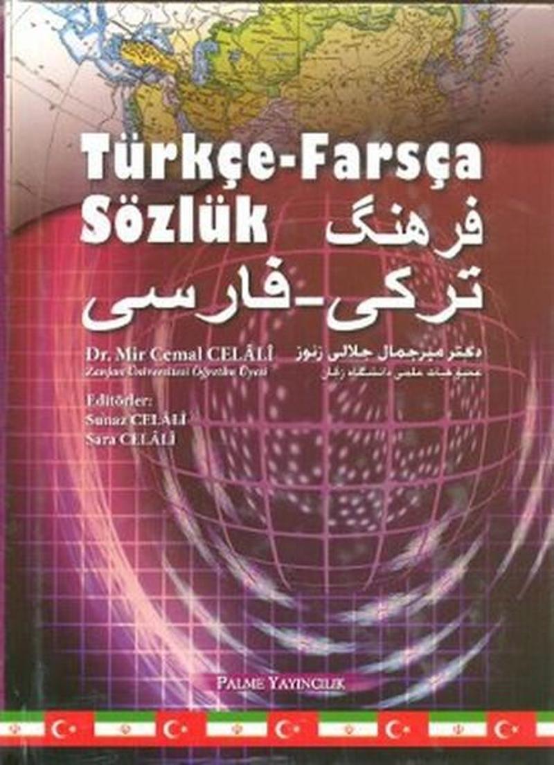 Türkçe - Farsça Sözlük