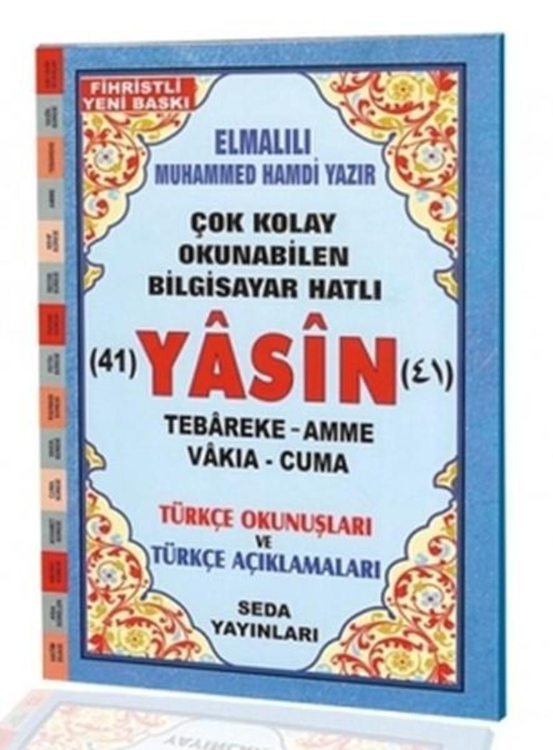 Yasin Tebareke Amme Vakia ve Cuma Türkçe Okunuş ve Türkçe Açıklamalrı (Fihristli Orta Boy Kod.137)