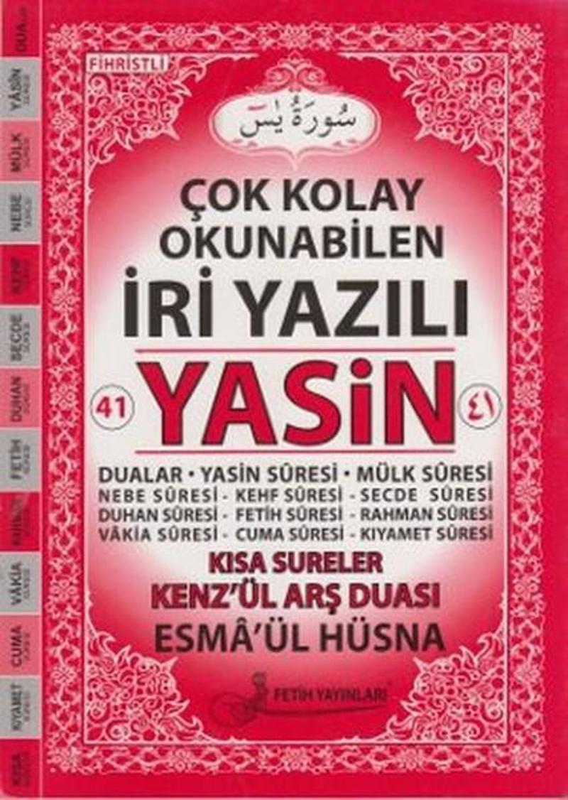 Çok Kolay Okunabilen İri Yazılı 41 Yasin - Rahle Boy (Kod Fo12)