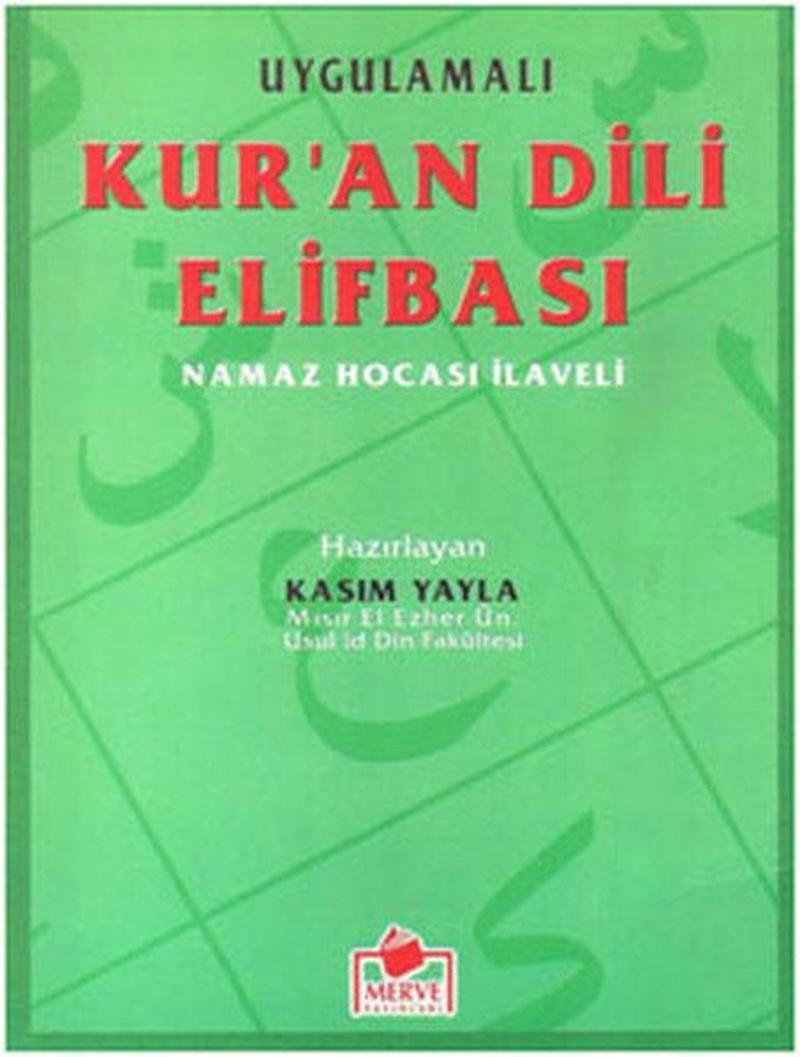 Kuran Dili Elifbası - Dergi boy