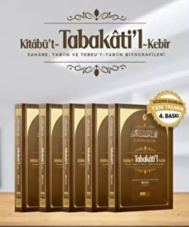 Kitabü't-Tabakati'l- Kebir Tabakat - 5 Cilt Takım