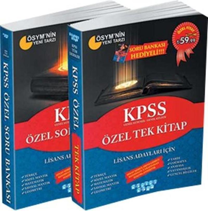 Akıllı Adam Lisans Adayları İçin KPSS Genel Yetenek Genel Kültür Özel Tek Kitap