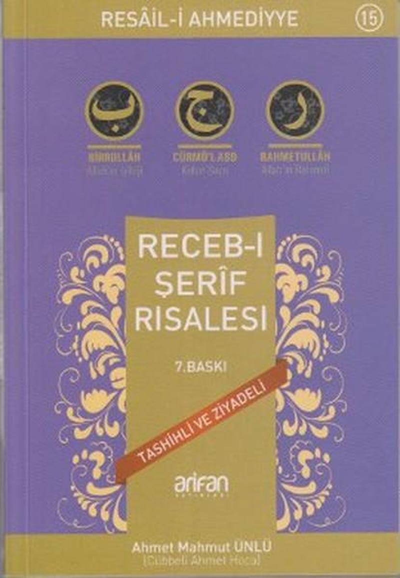 Receb-i Şerif Risalesi