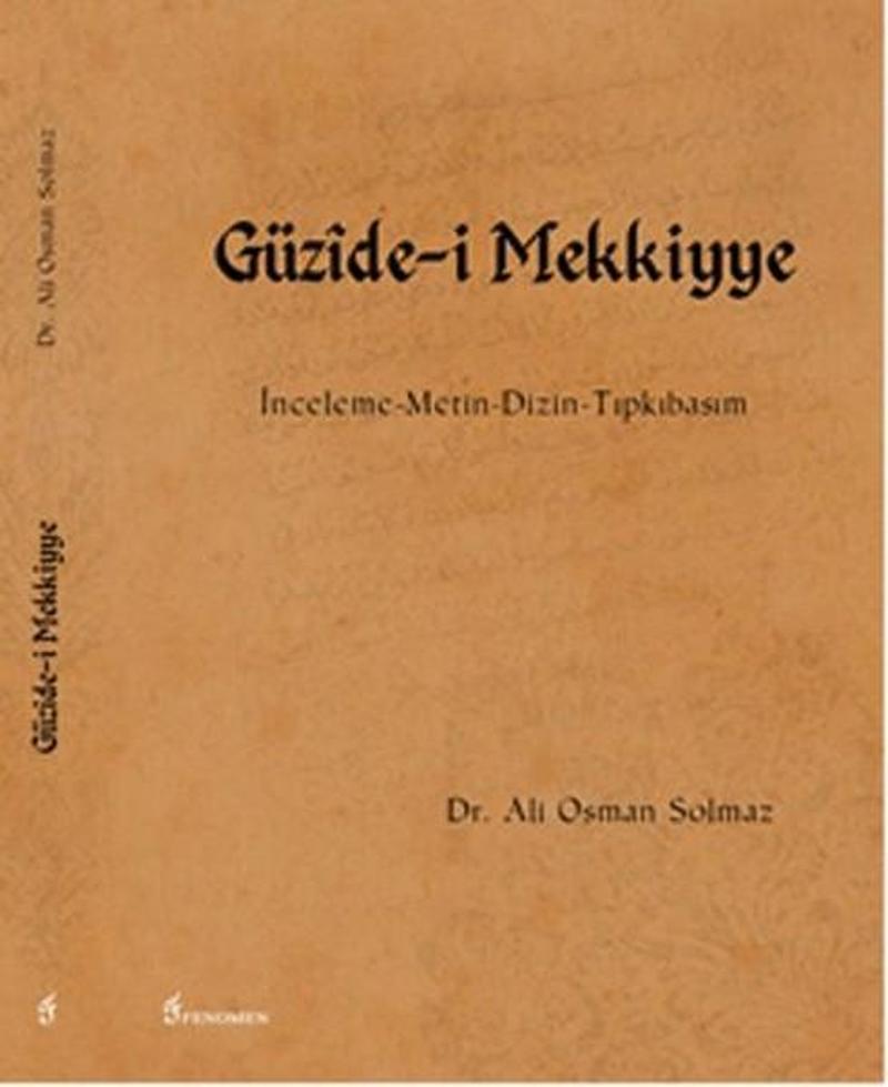 Güzide-i Mekkiyye