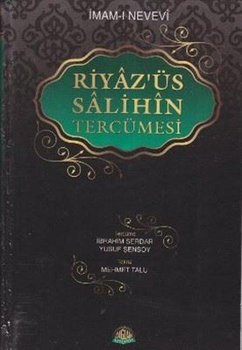 Riyaz'üs Salihin Tercümesi 1 - 2 - 3 Cilt (Tek Cilt Şamua kağıt)