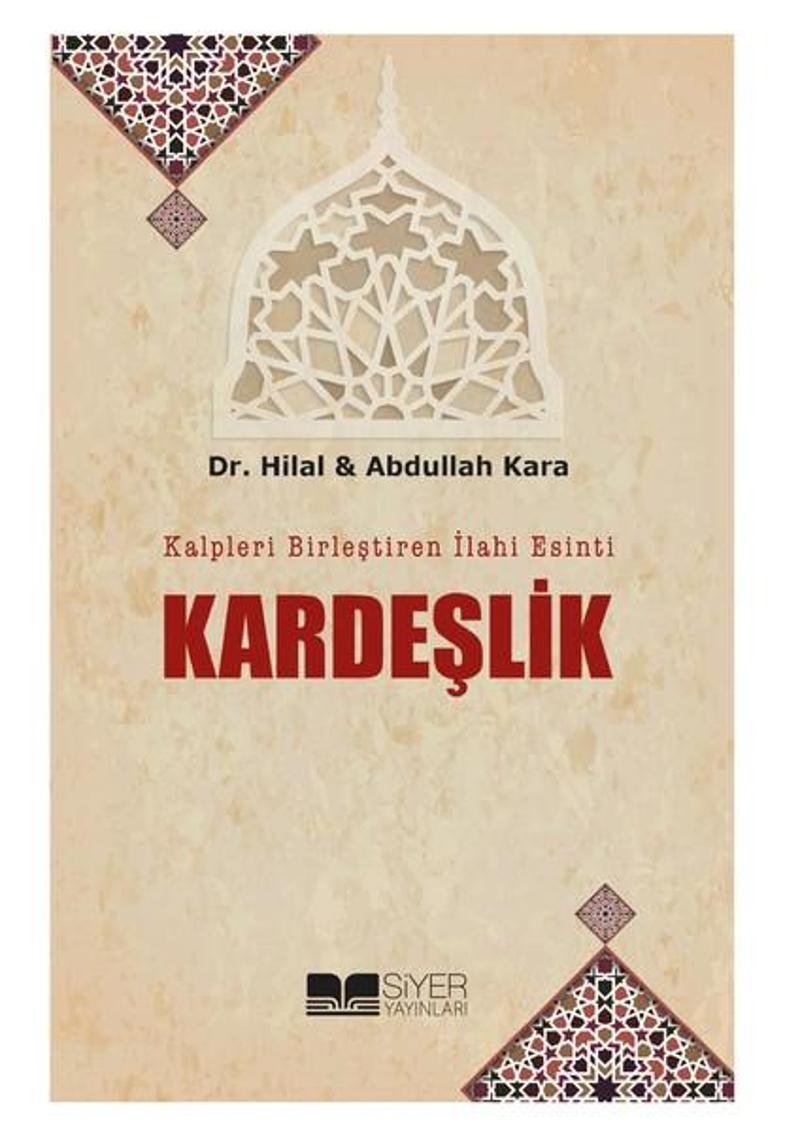 Kardeşlik