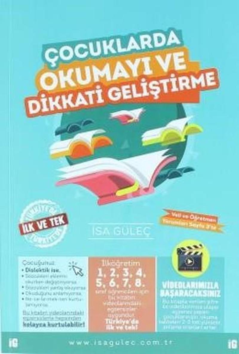 Çocuklarda Okumayı ve Dikkati Geliştirme
