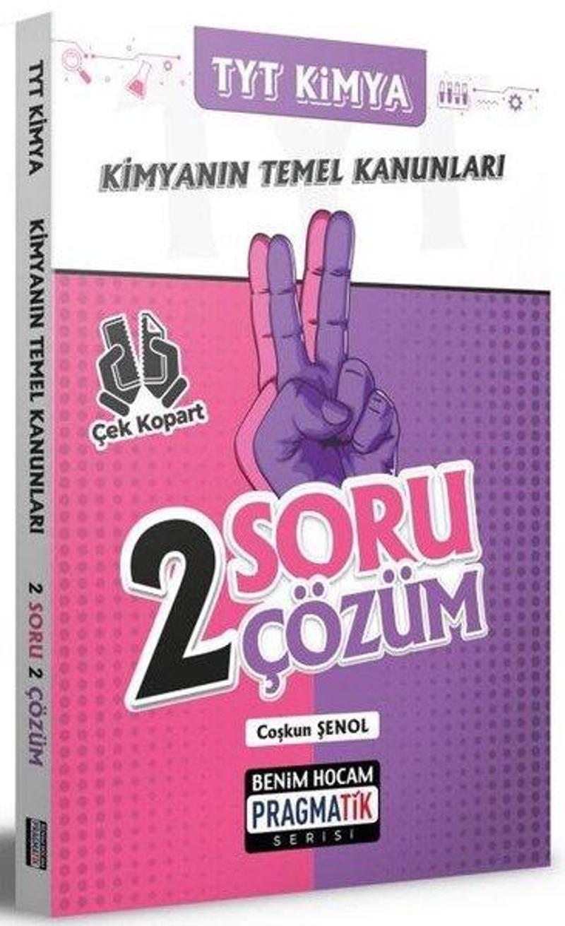 2021 TYT Kimya Kimyasal Denklemler Kimyasal Hesaplamalar 2 Soru 2 Çözüm - Pragmatik Serisi