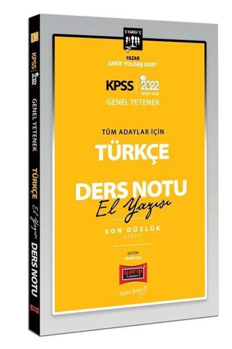 2022 KPSS Lisans Genel Yetenek Tüm Adaylar İçin Son Düzlük 5 Yargıç Serisi Türkçe El Yazısı Ders Not