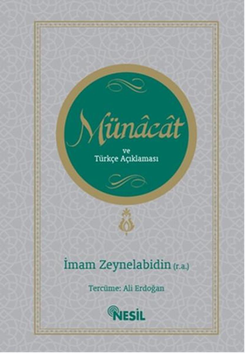Nesil Yayınları Münct ve Türkçe Açıklaması - İmam Ali Zeynelabidin