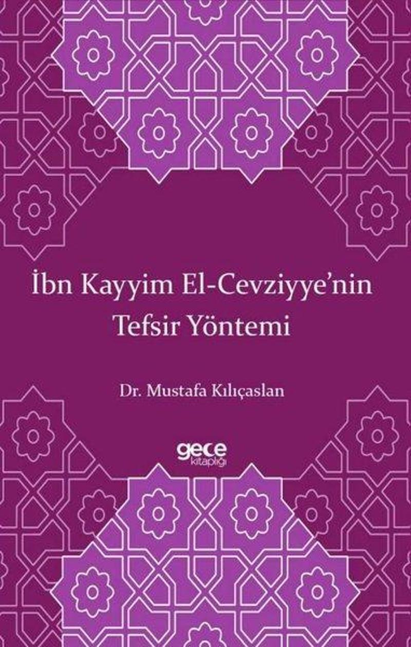 İbn Kayyim El-Cevziyye'nin Tefsir Yöntemi
