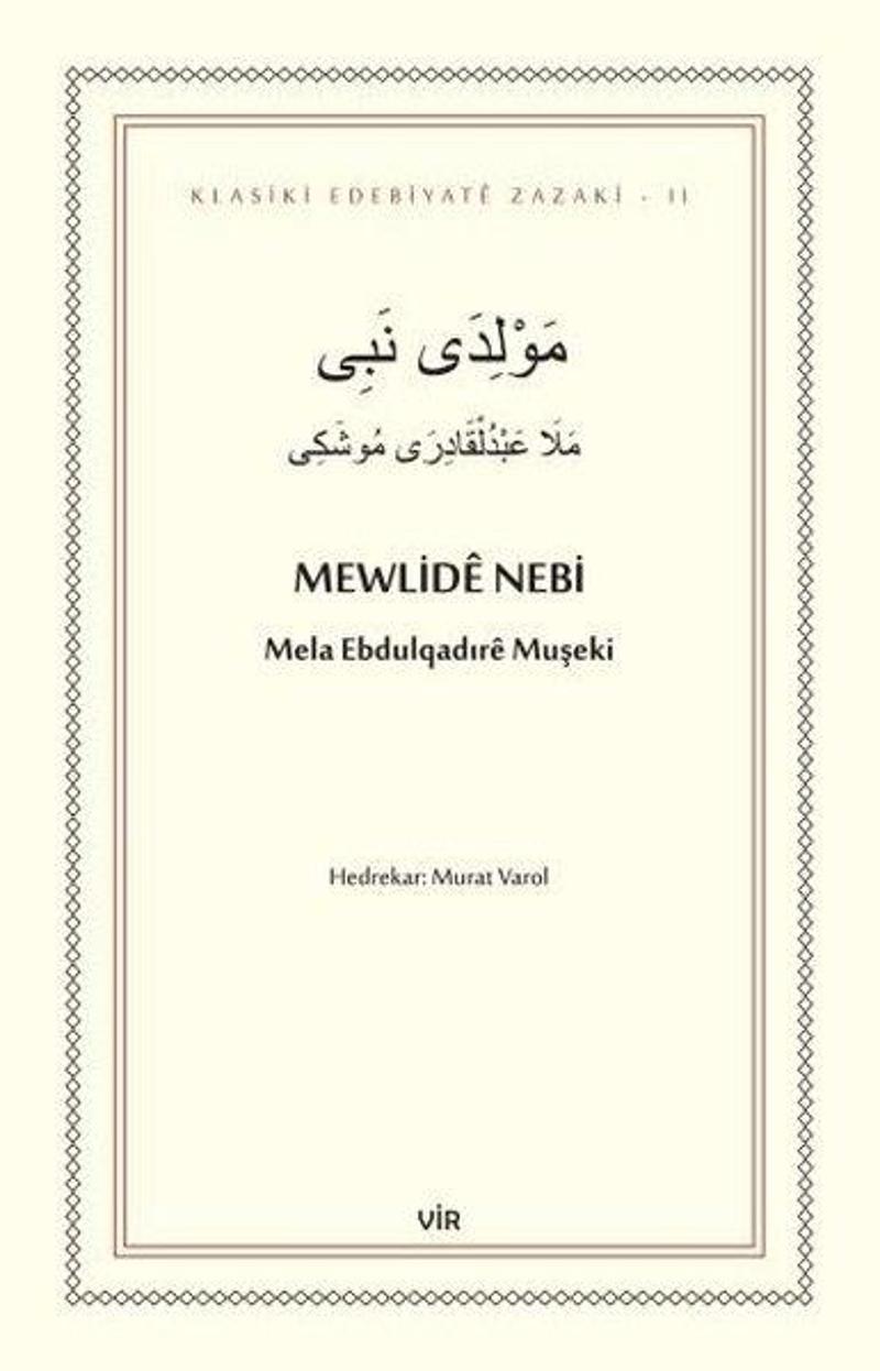 Mewlide Nebi